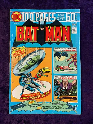 Buy BATMAN #258 /   THREAT Of The Two-Headed COIN    /  1974 /Key Issue 1st Arkham • 78.98£