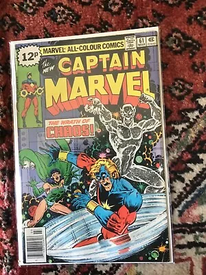Buy  Marvel Comics Captain Marvel #61 Vg+ 7.0 • 4.95£
