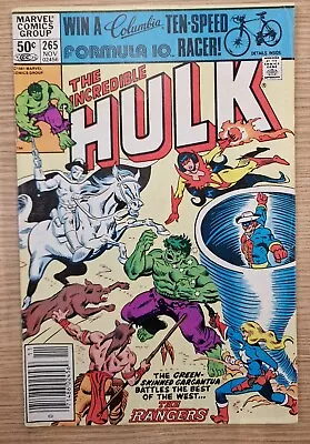 Buy Incredible Hulk #265 First Appearance Rangers. MCU  • 4£
