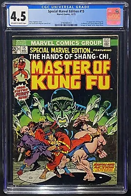 Buy Special Marvel Edition #15 CGC 4.5 OW/W Pgs. 1st Appearance Of Shang-Chi Marvel • 177.40£