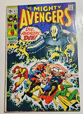 Buy AVENGERS #67 Marvel 1969, 1st ULTRON Cover, Barry Windsor Smith Interior • 16.05£