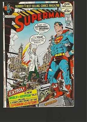 Buy Superman #248 1972 NM • 59.30£