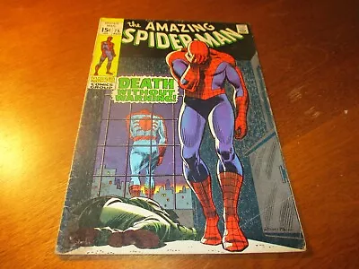 Buy The Amazing Spider-Man #75 (1963) Vol 1 In VG+ Condition • 34.96£