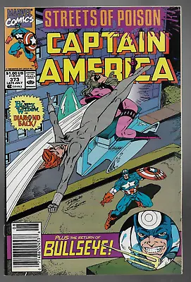 Buy Captain America #373  Marvel Comics 1990  F+ • 1.28£