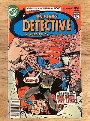 Buy Batman: Detective Comics #471(aug 1977, Dc) 1st App Of Hugo Strange • 78.86£