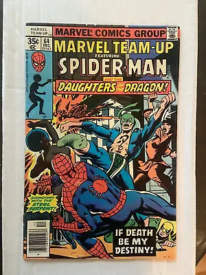 Buy Marvel Team-Up #64 Comic Book • 7.11£