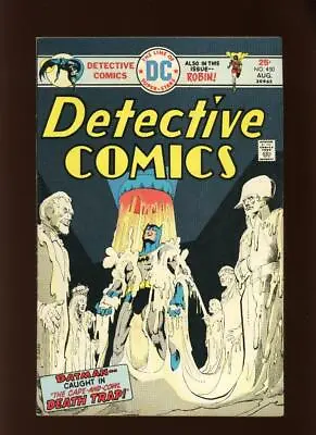 Buy Detective Comics 450 FN/VF 7.0 High Definition Scans * • 14.48£