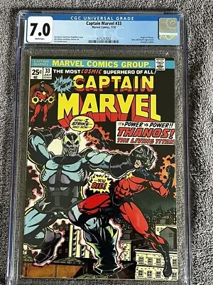 Buy Captain Marvel #33 CGC 7.0 White Pages- 1974- Origin Of Thanos • 51.39£