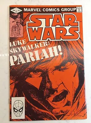 Buy STAR WARS #62- August 1982- MARVEL Comics- Luke Skywalker: Pariah!  • 4.79£