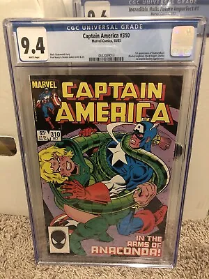 Buy Captain America #310 CGC 9.6 (1985) - 1st Serpent Society/ Captain America 4 • 55.50£