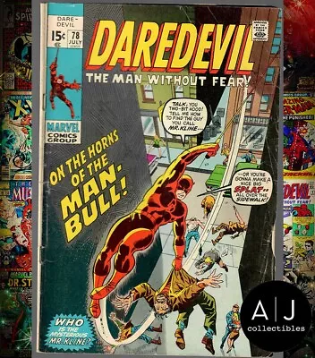 Buy Daredevil #78 VG 4.0 (1971 Marvel Comics) • 8.39£