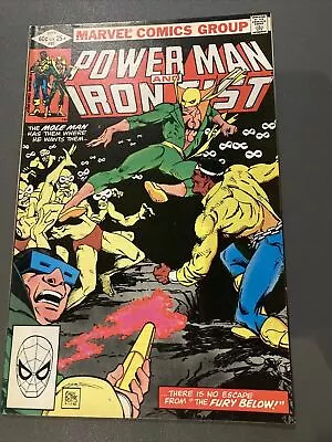 Buy Power Man And Iron Fist #85 - Marvel Comics 1982 • 4.95£