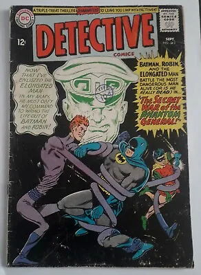 Buy Detective Comics 343 Sep 65 VG £10 • 10£