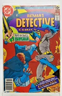 Buy Detective Comics Batman's #479    1978    DC    NM- • 62.36£