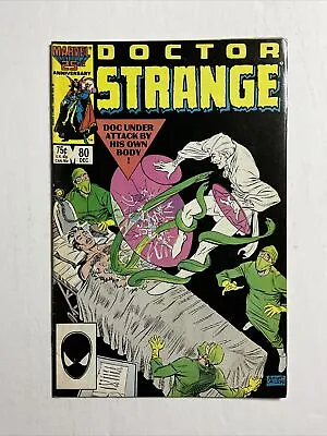 Buy Doctor Strange #80 (1986) 7.0 FN Marvel Comic Book 1st Cameo Rintarh App • 9.59£