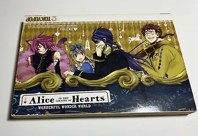 Buy Alice In The Country Of Hearts GN Wonderful Wonder World #3-1ST VG 2010 • 3.98£