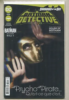 Buy Detective Comics - Batman  #1051 NM Shadows Of The Bat    DC Comics CBX40d • 3.95£