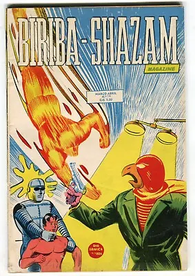 Buy BIRIBA-SHAZAM #74  FN+ (Brazilian 1955) Human Torch  Sub-Mariner Robot Cover • 239.94£