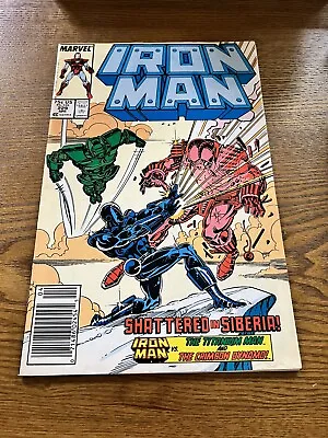 Buy Iron Man #229/Death Of Titanium Man/Good Copy! • 5.20£