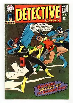 Buy Detective Comics #369 VG 4.0 1967 • 34.76£
