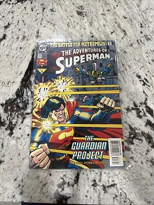 Buy The Adventures Of Superman #513 DCU Logo DC Universe Variant • 2.80£