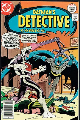 Buy DETECTIVE COMICS  468  NM/9.4  -  Outstanding High Grade Copy From 1977! • 64.33£