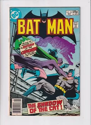 Buy Batman (1940) # 323 UK Price (6.0-FN) (1994739) 2nd Tim Fox, Catwoman Returns... • 21.60£