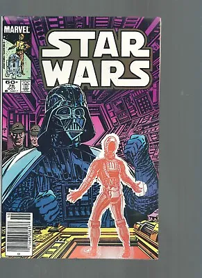 Buy Marvel Star Wars #76 • 12.01£