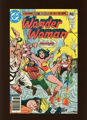 Buy Wonder Woman 268 VF/NM 9.0 High Definition Scans * • 23.71£