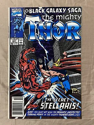 Buy Thor (1990) Marvel #421 Mark Jewlers Variant • 14.39£