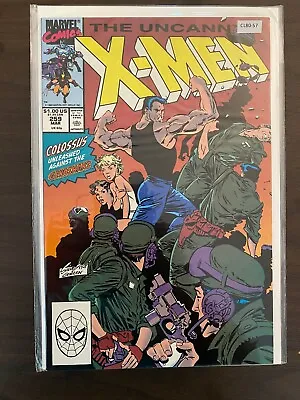 Buy Uncanny X-Men #259 1990 High Grade 9.4 Marvel Comic Book CL80-57 • 7.88£