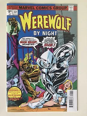 Buy Werewolf By Night 32 - Facsimile Reprint NM- (9.2) 2021 Marvel (1st Moon Knight) • 8£