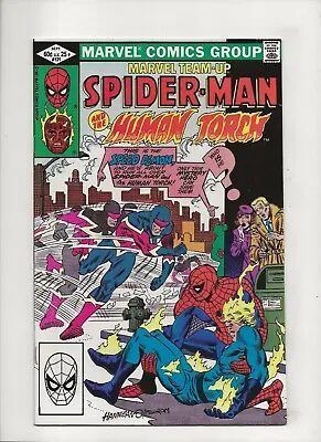 Buy Marvel Team-Up #121 (1982) Spider-Man 1st App Frog-Man High Grade NM 9.4 • 9.48£