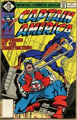 Buy Captain America #228-1978 Fn- 5.5 Avengers / Marvel Man Whitman Variant • 11.38£