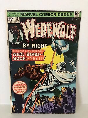 Buy WEREWOLF BY NIGHT #33 2nd App Of Moon Knight! MARVEL COMICS 1975 • 71.95£