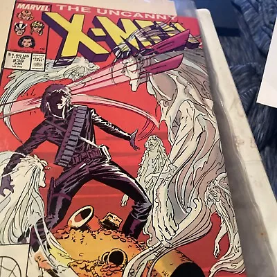 Buy The Uncanny X-Men #230 (Marvel Comics June 1988) • 7.19£