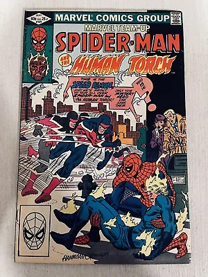 Buy Marvel Team-Up #121 Spider-Man & Human Torch 1st Frog-Man (1982) VG • 12.64£