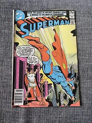 Buy SUPERMAN (1st Series 1939) STAR WARS KENNER, UK VARIANT, 15p ISSUE 343 • 3.50£