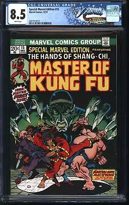 Buy Special Marvel Edition 15 12/73 FANTAST CGC 8.5 White Pages • 285.83£