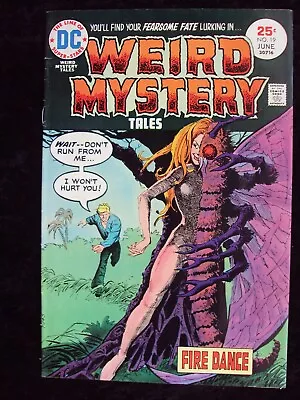 Buy Weird Mystery #19 1975 Dc Comics Bronze Age  • 10.07£