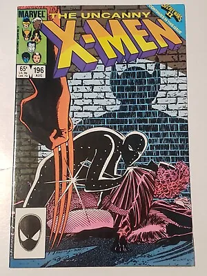 Buy The Uncanny X-Men #196 (1985) NM/NM+ • 11.87£