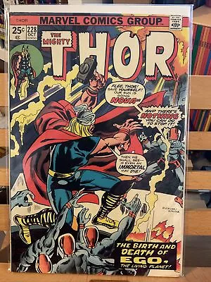 Buy THE MIGHTY THOR # 228 1974 Marvel BIRTH & DEATH OF EGO GALACTUS FIRELORD • 7.99£