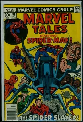 Buy Marvel Comics MARVEL Tales #84 Reprints Amazing Spider-Man #105 FN+ 6.5 • 1.57£