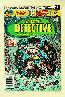 Buy Detective Comics #461 (Jul 1976, DC) - Very Good/Fine • 6.72£