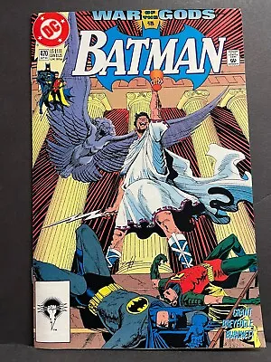 Buy Batman #470  NM-  1991 High Grade DC Comic  UNREAD • 2.36£