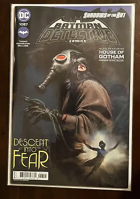 Buy Detective Comics 1057 Shadows Of The Bat Cvr A Irvin Rodriguez Dc Nm 1st Print • 4.74£