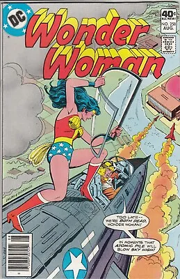 Buy Wonder Woman 258 - 1979 -  Near Mint • 8.99£