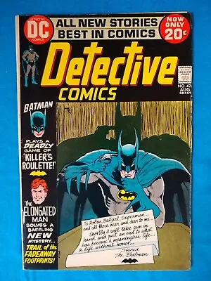 Buy Detective Comics 426 FN DC Comics 1972 • 15.99£