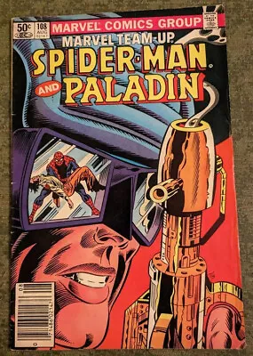Buy Marvel Team-Up #108 - Comic Book - Original 1st Printing - 1981 - Spider-Man • 6.79£