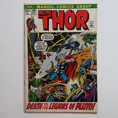 Buy Thor 199 (1972) 1st App Ego-Prime Marvel S • 11.87£